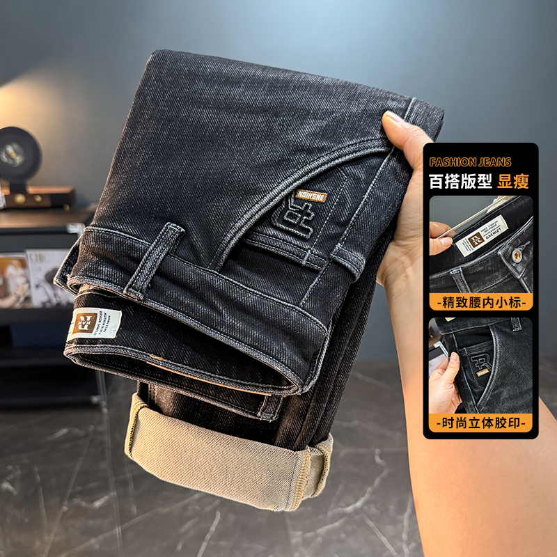 高端刺绣休闲牛仔长裤男款