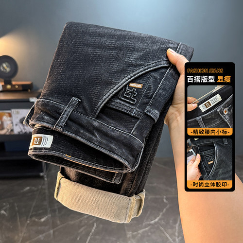 高端刺绣休闲牛仔长裤男款