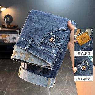 牛仔裤 男士 休闲小直筒男裤 水洗百搭男款 子202 2026春季 长裤 新款