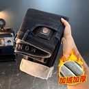 长裤 秋冬加绒加厚男士 休闲百搭男款 高弹力水洗直筒裤 子8832 牛仔裤