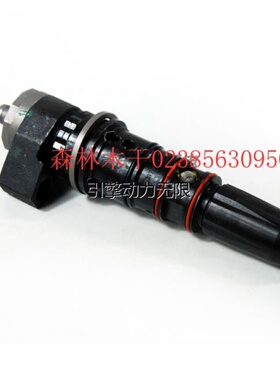 适配康明斯柴油机 喷油器3087648喷油嘴 喷咀 SX1622大客车底盘