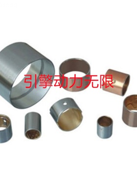 康明斯cummins6BTA5.9柴油发动机3901306衬套Bushing,Camshaft