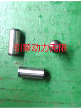 康明斯cumminsk KTA38柴油发动机配件 148566 定位销 Dowel, Pin