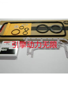 康明斯K19 4955818四中冷器密封垫套件SET QUADRANT AFTCLR GSKT