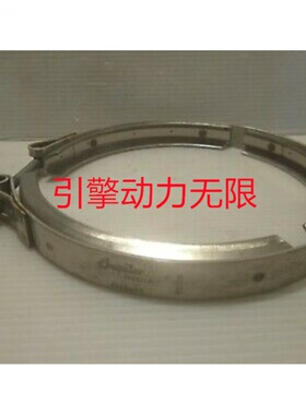 cumminsk康明斯QSK60柴油发动机4065488 V 形带卡箍CLAMP V BAND