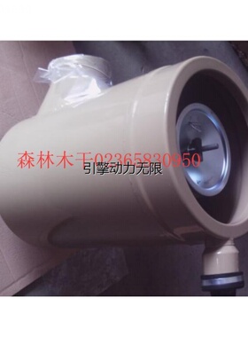 CUMMINS康明斯柴油发动机滤清器芯 3013211空气滤清器芯配件