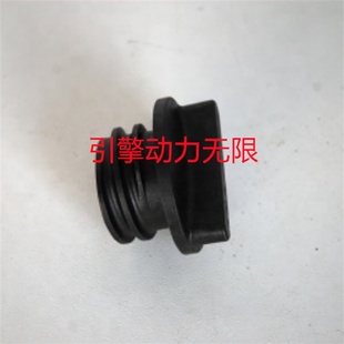 康明斯cummins6CTA柴油发动机3902468加机油口盖Cap Filler