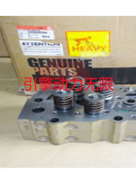 cumminsk康明斯QSK50柴油机4313887RX QSK缸盖总成 Cylinder Head