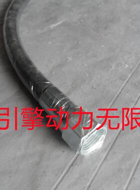 康明斯柴油发动机AK0405700SS AK0501100SS AK0602200SS 柔性软管