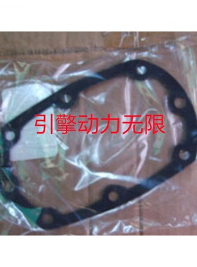 cumminsk康明斯QSK60柴油机3171170接头垫片GASKET,CONNECTION