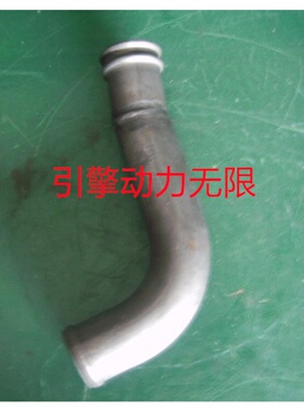 康明斯cumminsKTA19柴油发动机213485旁通水管Tube, Water Bypass