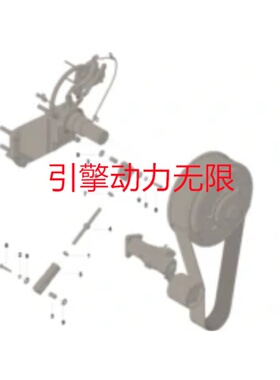 康明斯cumminsk QSK60柴油发动机3801251连杆ROD CON