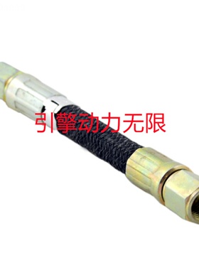 康明斯cumminsKTA19柴油发动机配件3349292软管HOSE, FLEXIBLE