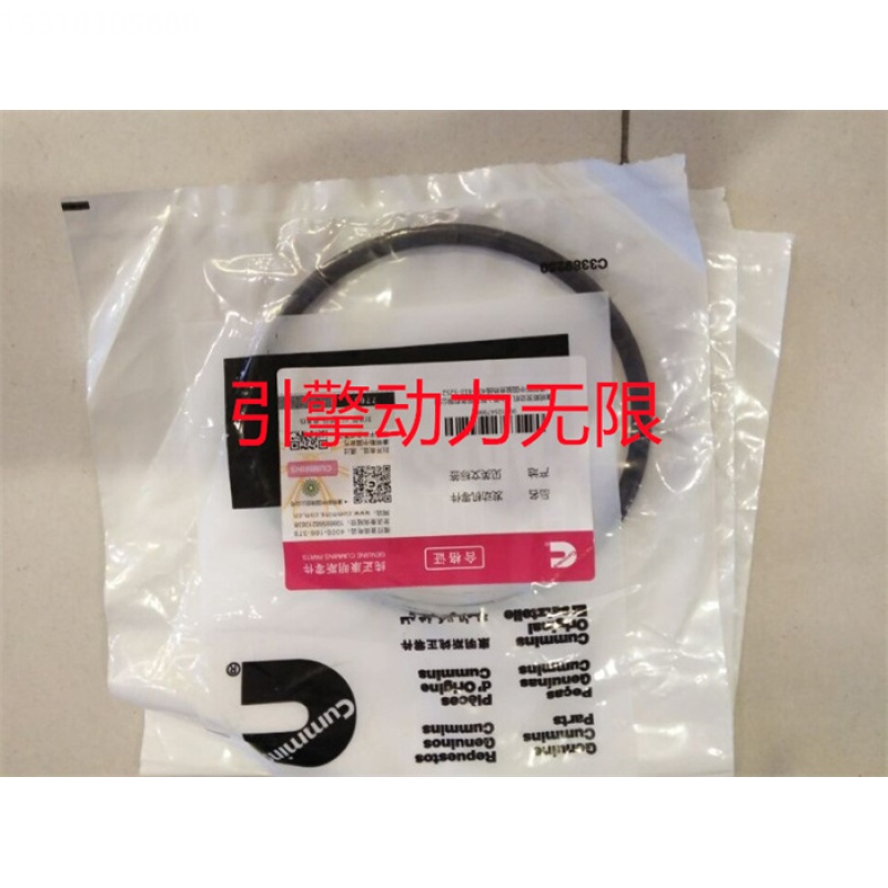 重汽封ACE密G圈IK明NOQS