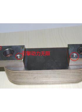 Cummins康明斯柴油发动机 机油冷却器芯 4095096 4095097 4916621