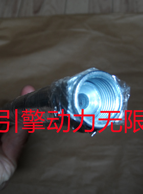 康明斯柴油发动机AS1602000NF AS1602500NF AS0601900MS 柔性软管