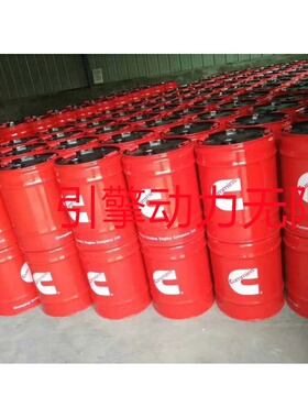 康明斯柴油发动机 18升  45升 200升 CH 康明斯矿山机油 20W/50