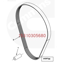 现代R225LVS履带挖掘机(钩机)康明斯配件皮带3807188 196937零件