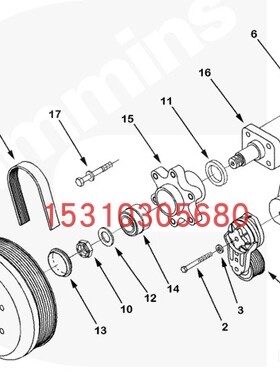 康明斯 柴油机 BELT CUMMINS皮带132611 178575 200328配件机头