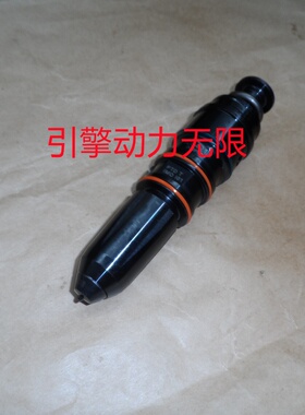 适配康明斯柴油机 NT855 KTA19 KTA38 M11配件 PT喷油器总成 油嘴