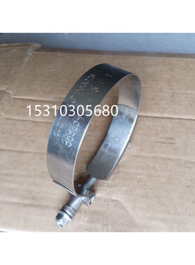 cumminsk康明斯m11柴油发动机 3892347 抱箍 卡箍Hose, Plain