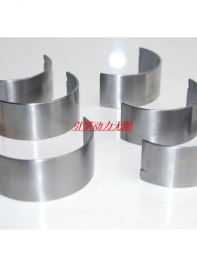 康明斯cummins 6BTA5.9柴油机 3901170 连杆轴瓦Bearing ,Con Rod