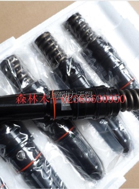 康明斯柴油发动机 喷油器 3016675 喷油嘴 喷咀上海SH35D自卸车