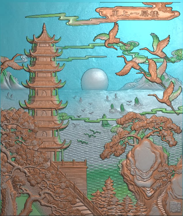 更上一层楼山水东阳木雕工艺品挂件挂屏手工雕刻扫描精雕图