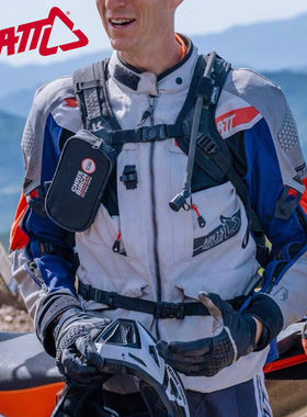 Leatt南非拉力服7.5骑行服防水四季保暖春夏秋冬摩旅adv