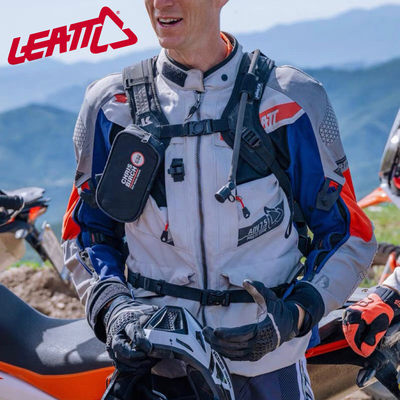 Leatt南非拉力服7.5骑行服防水四季保暖春夏秋冬摩旅adv
