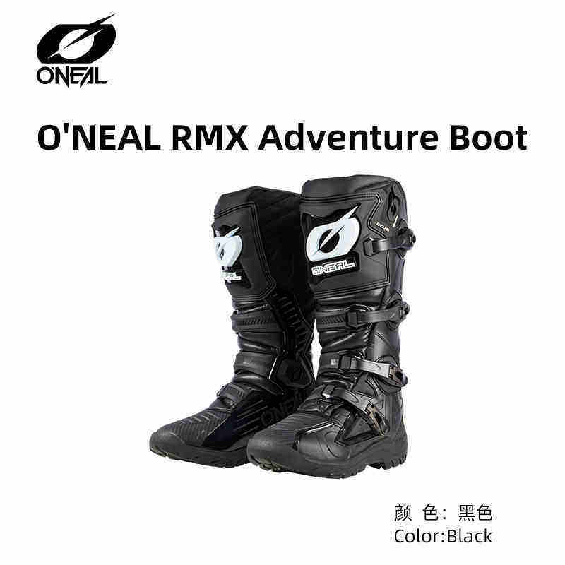 ONEAL美国奥尼尔越野摩托车靴子林道竞技越野靴机车靴骑士靴