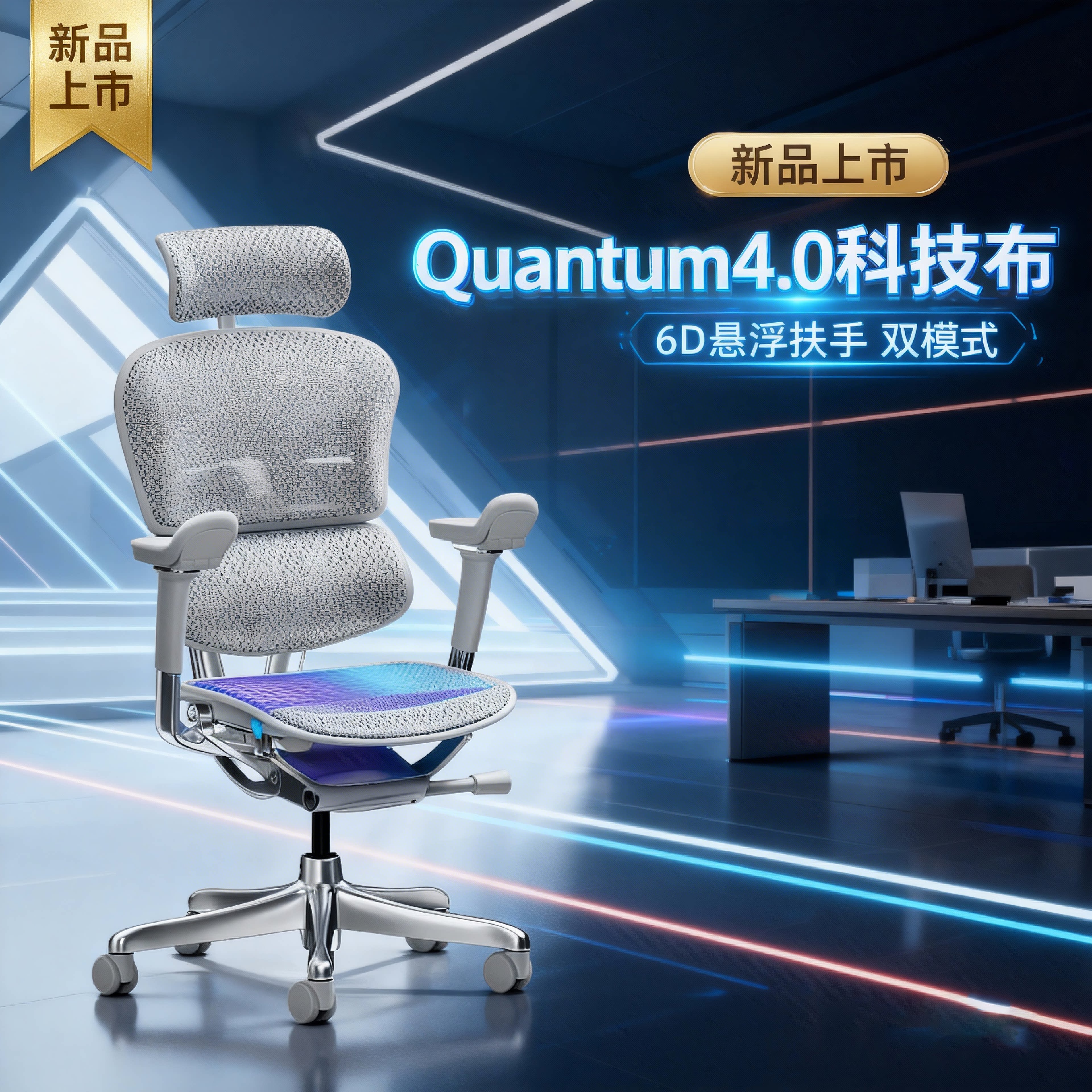 保友金豪e2代人体工学椅电脑椅子办公椅家用电竞透气老板椅座椅