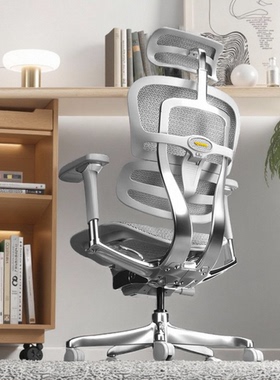 保友金豪L2旗舰版网椅护腰老板办公椅人体工学椅座椅电竞椅转椅子
