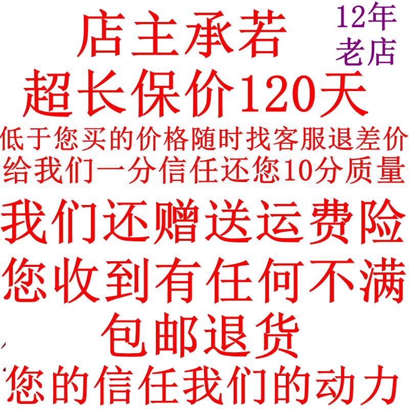 新款女士速干裤两截可拆卸快干短裤 户外防泼水透气登山长裤女