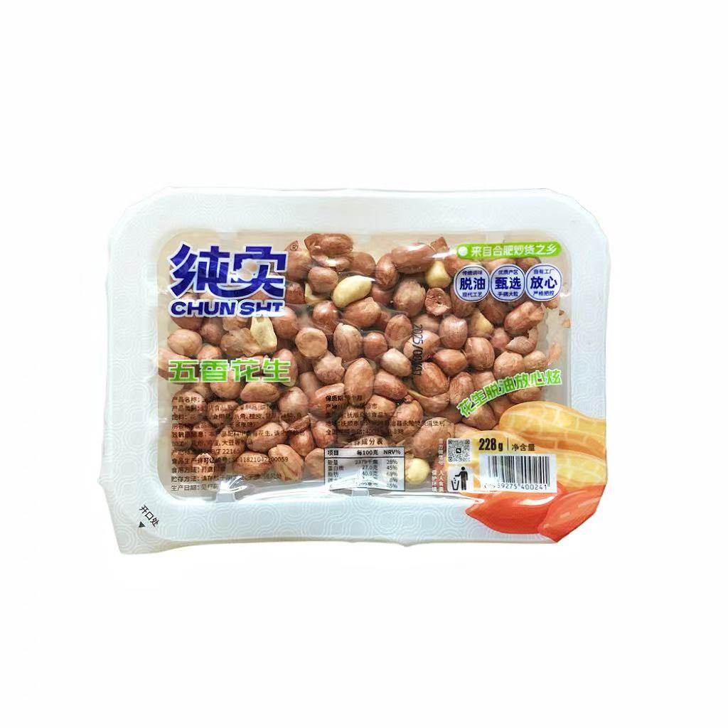 纯实花生【新老包装随机发】图片