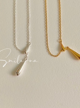 韩国水滴型设计师925吊坠