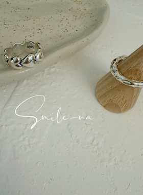 韩国进口小众S925纯银爱心串连重工锤纹加厚实心肌理叠戴戒指指环