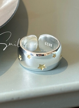 韩国进口小众设计S925纯银撞色星星戒指女时尚百搭指环食指戒