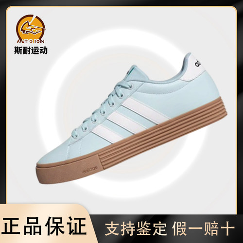 阿迪达斯德训低帮透气板鞋