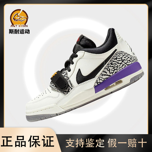 JORDAN AJ312白黑紫低帮板鞋男女同款魔术贴耐磨运动鞋CD9054-102