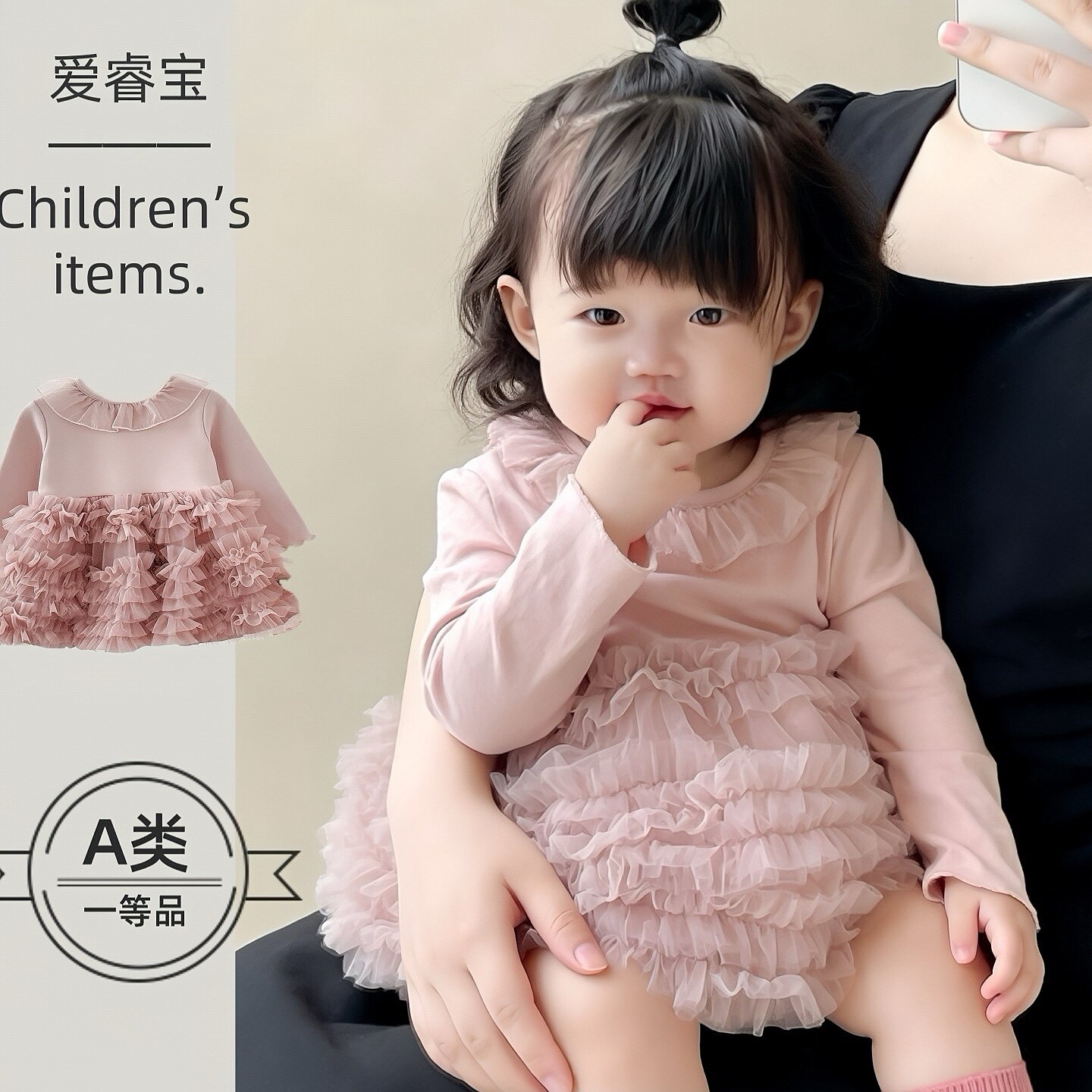 宝宝公主裙2026新款春装婴儿连衣裙超萌衣服春秋裙子周岁女宝礼服