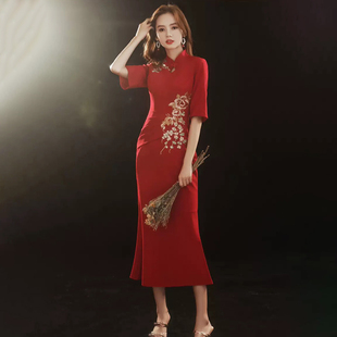 大码新中式改良旗袍敬酒服新娘结婚订婚礼服裙回门宴鱼尾连衣裙