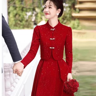 小个子结婚敬酒服新娘订婚小礼服裙小香风回门便装 裙 两件套套装