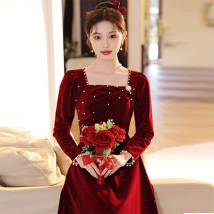 高级感大码 丝绒敬酒服新娘高腰遮肚子结婚订婚宴礼服 胖mm孕妇法式