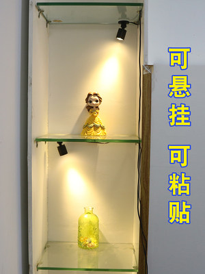 led明装小射灯手办展示微型迷你灯酒柜小型柜台灯展示柜并联射灯