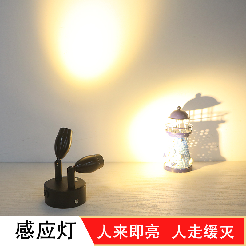 免布线感应灯过道走廊明装射灯无线免打孔led射灯室内双头充电灯