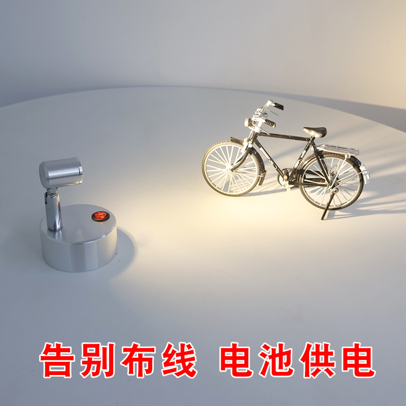 led展柜迷你免布线干电池款射灯