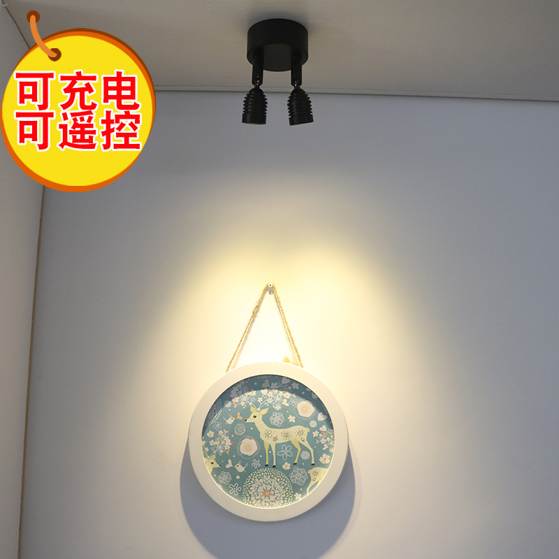遥控led灯无线免打孔充电射灯
