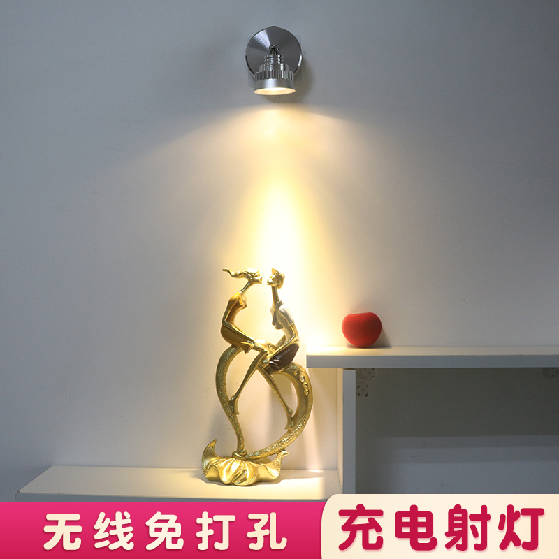 充电射灯无线灯led小射灯