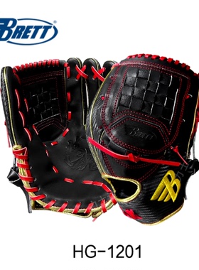 台湾布瑞特BRETT牛皮棒球垒球手套比赛俱乐部内场外场投手即战